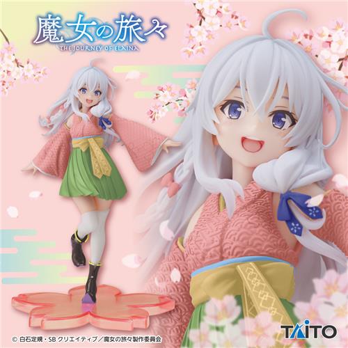 Coreful Iraina
~ Sakuragawa Ver. ~ Renewal