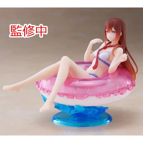AQUA FLOAT GIRL Makise Kurisu