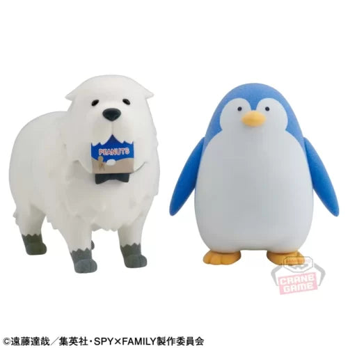 Fluffy puffy
-Bond Forger & Penguin-