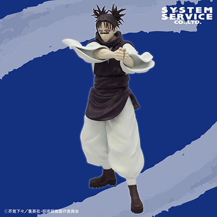 Full scale modeling figure swelling phase