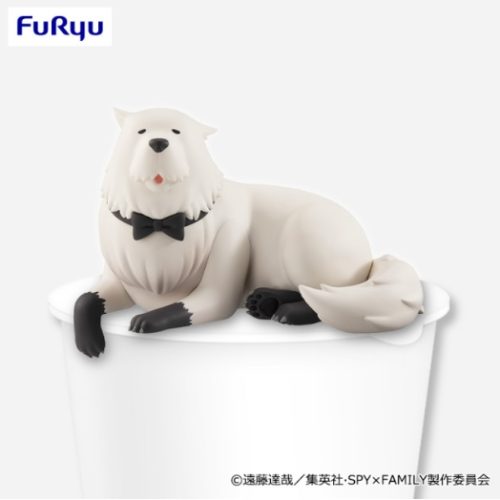 Bond Forger