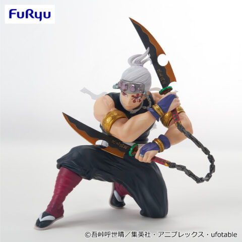 Tengen Uzui