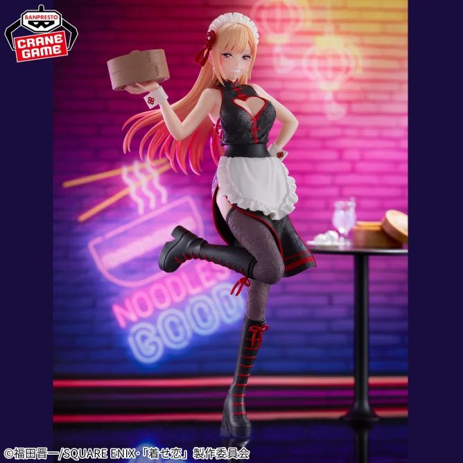 ESPRESTO-Detailed Elegance-Kitakawa Umi Yume China Maid ver.