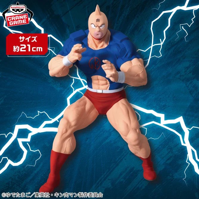 Real Figure-Kinnikuman-