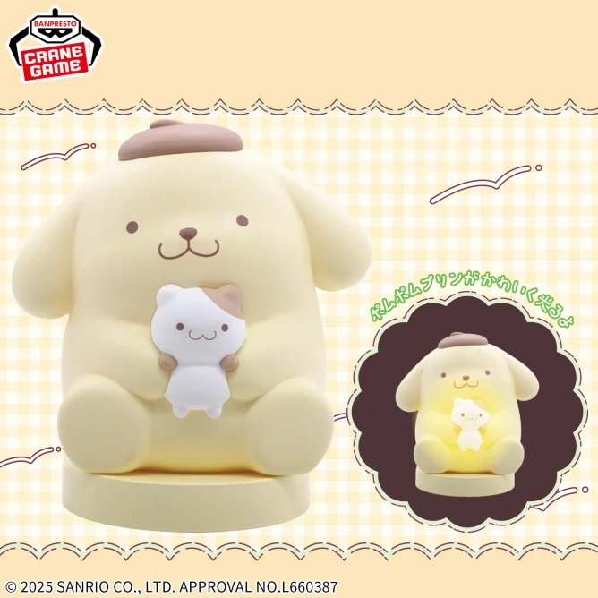 Room Light-Pom Pom Purin-