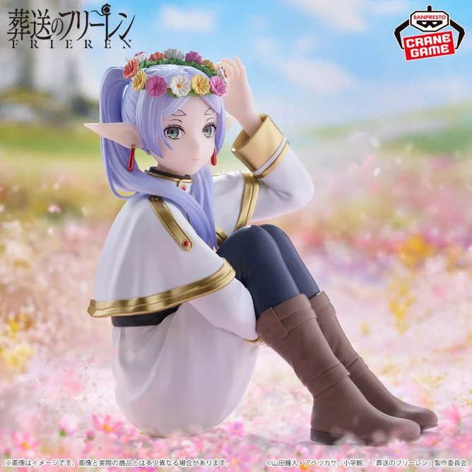 ESPRESTO-Flower Crown-Frielen