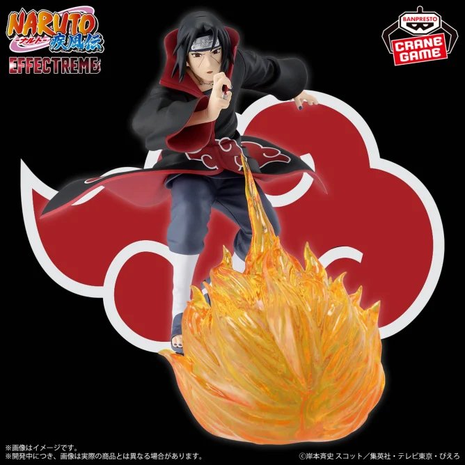EFFECTREME -UCHIHA ITACHI-Ⅱ