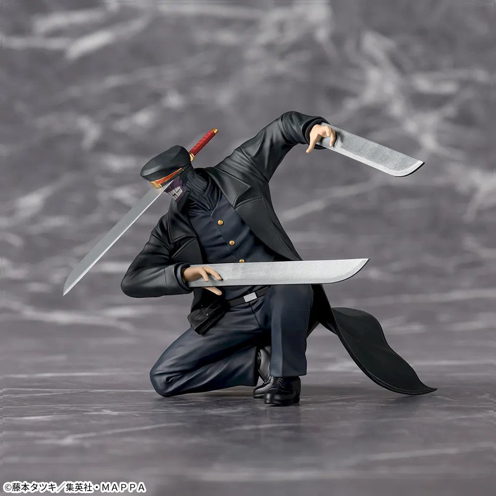 Choconose Premium Figure Samurai Sword