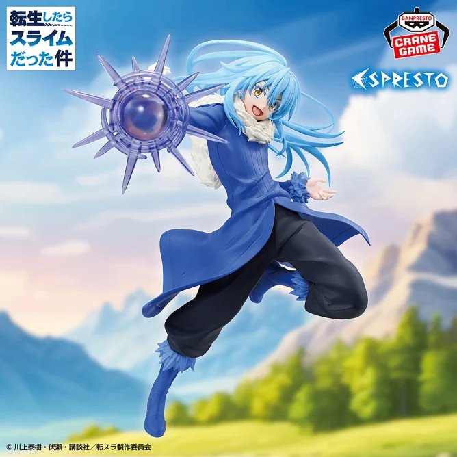 ESPRESTO-Phantom Effect-Rimuru = Tempest