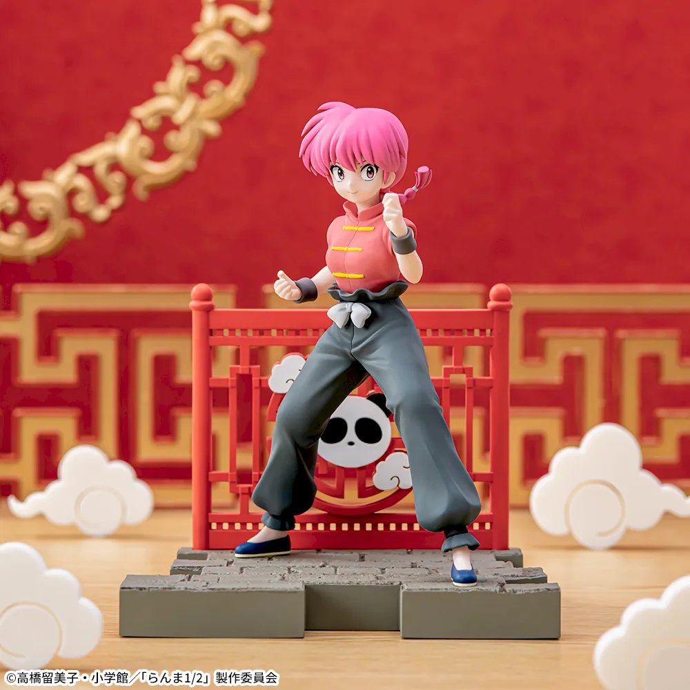 Luminasta “Ranma”