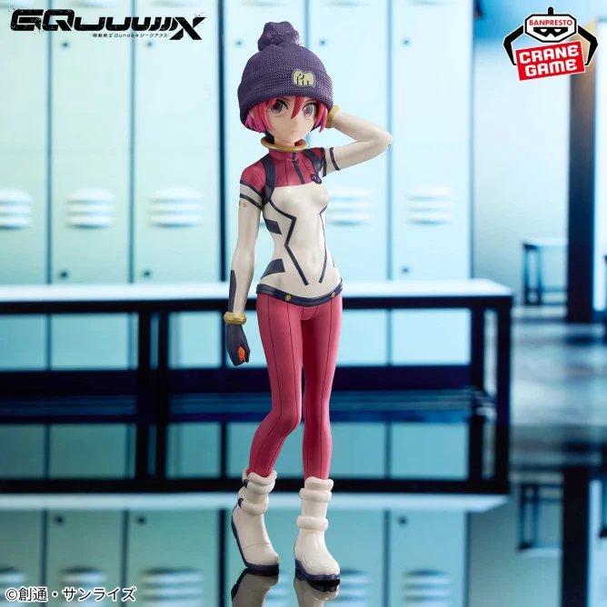 Machu Figure Pilots One ver.