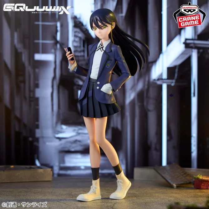 Nyaan Figure