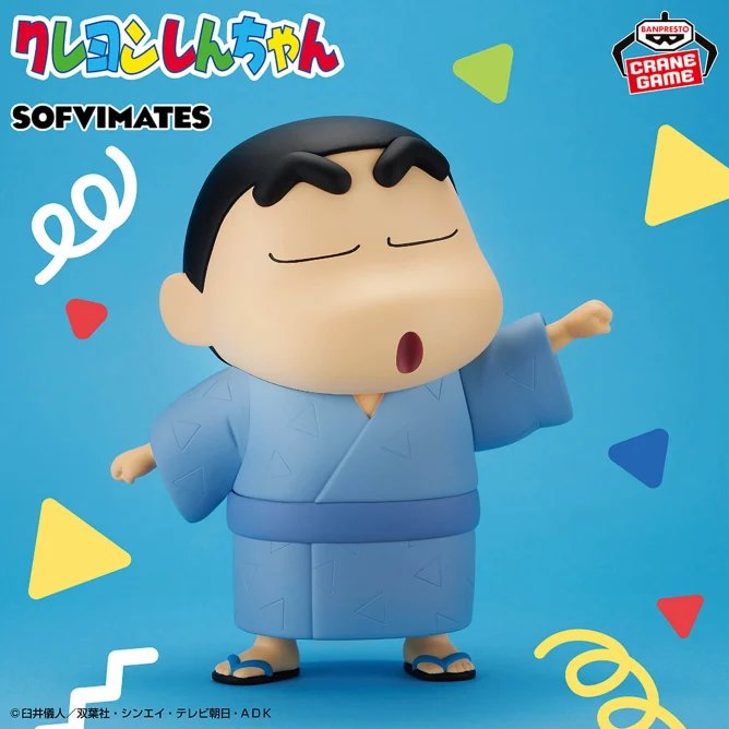 Big SOFVIMATES ~ Shinnosuke Nohara ~ Yukata