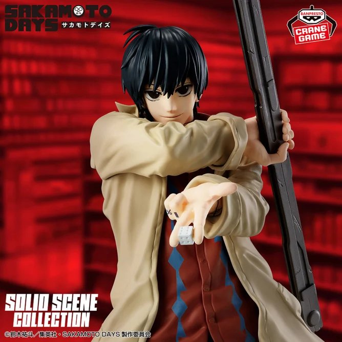 SOLID SCENE COLLECTION-NAGUMO-