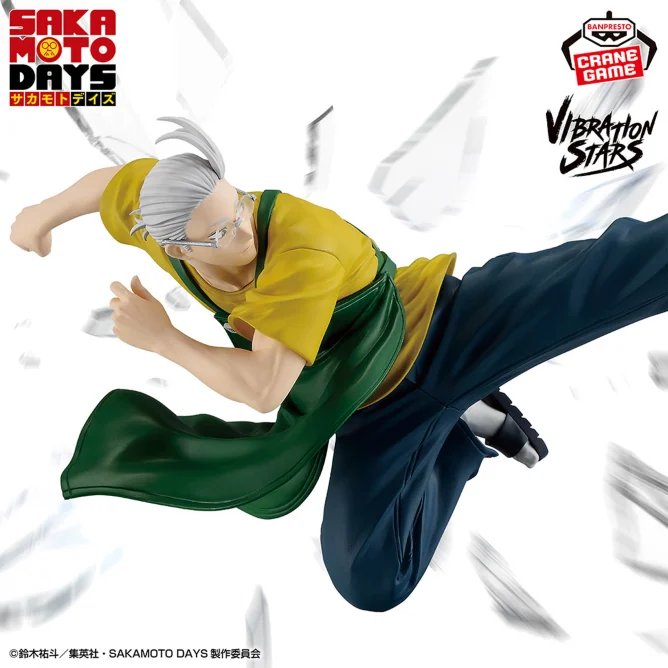 VIBRATION STARS-Taro Sakamoto-Ⅱ