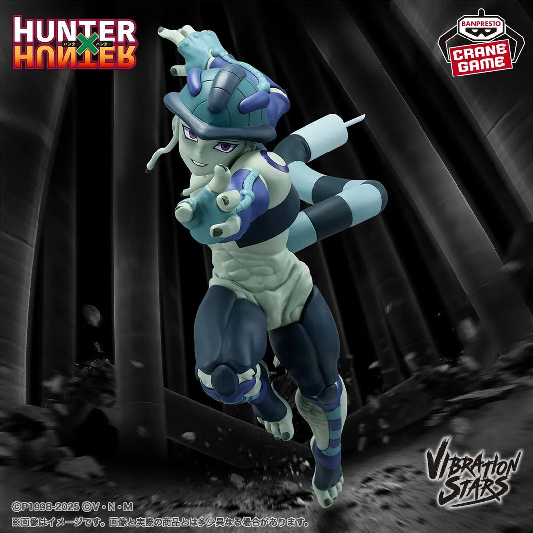 VIBRATION STARS-Meruem-