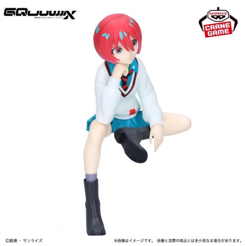 Mobile Suit Gundam GQuuuuuuX Amate Yuzuriha (Machu) Figure 