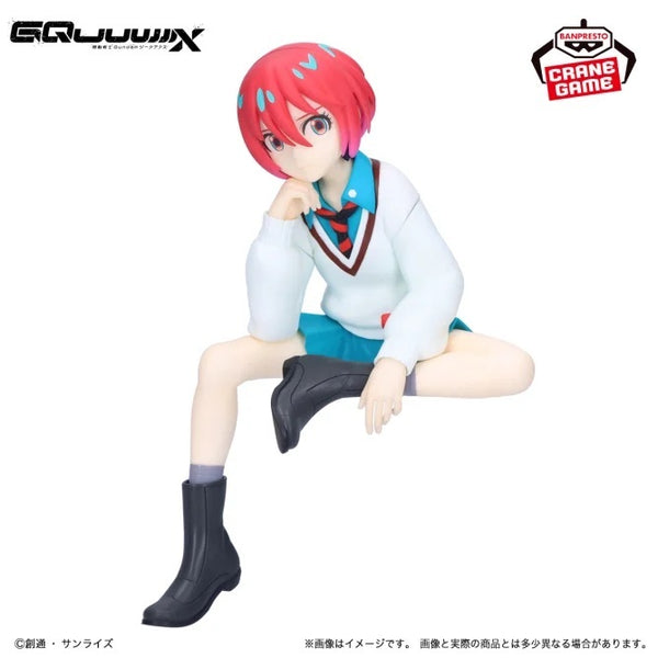 Mobile Suit Gundam GQuuuuuuX Amate Yuzuriha (Machu) Figure 