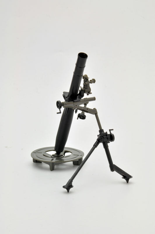 LittleArmory (LD007) 81mm Mortar L16 Type Plastic Model