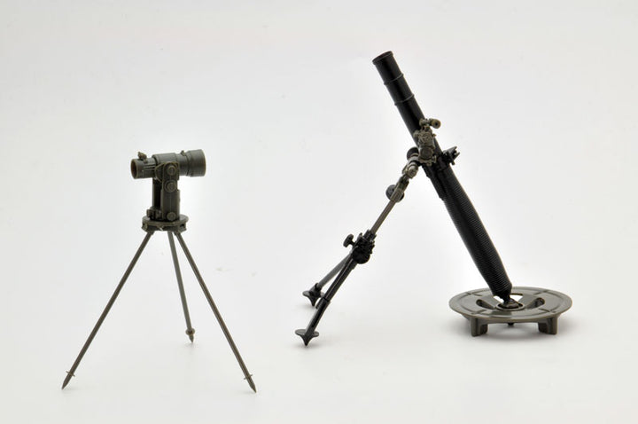 LittleArmory (LD007) 81mm Mortar L16 Type Plastic Model