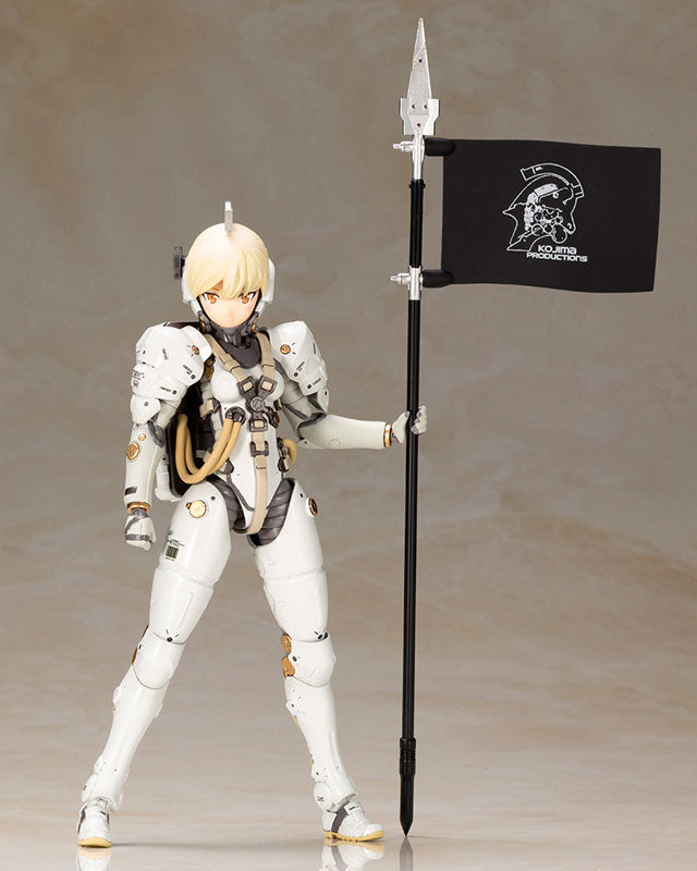 Modelo de plástico Ludens de KOJIMA PRODUCTIONS 