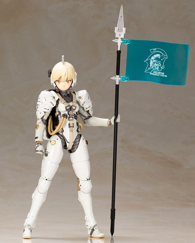Modelo de plástico Ludens de KOJIMA PRODUCTIONS 