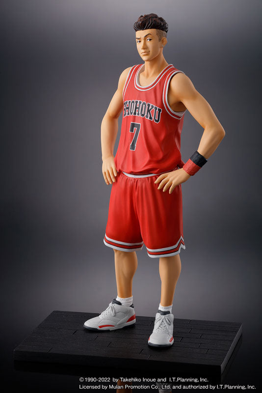 One and Only "SLAM DUNK" Ryota Miyagi