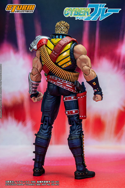 CYBER Blue Action Figure Blue
