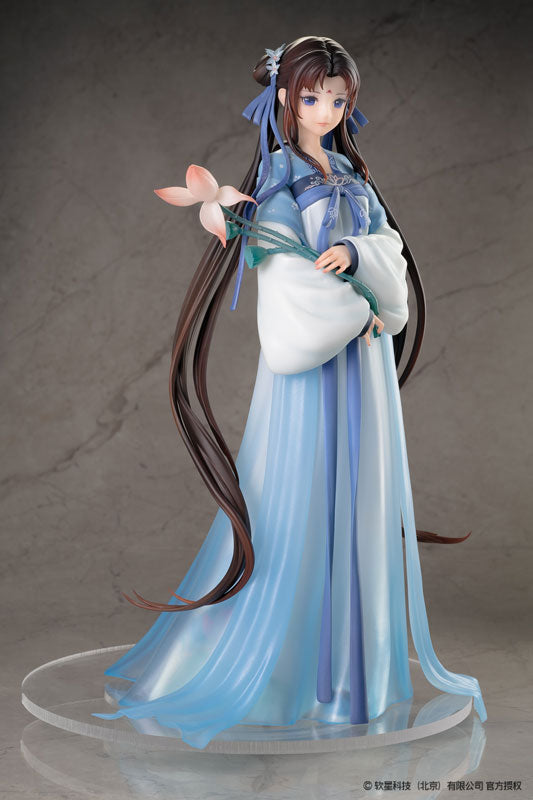 Chinese Paladin: Sword and Fairy Zhao Ling-Er "Shi Hua Ji" Xian Ling Xian Zong ver. 1/7