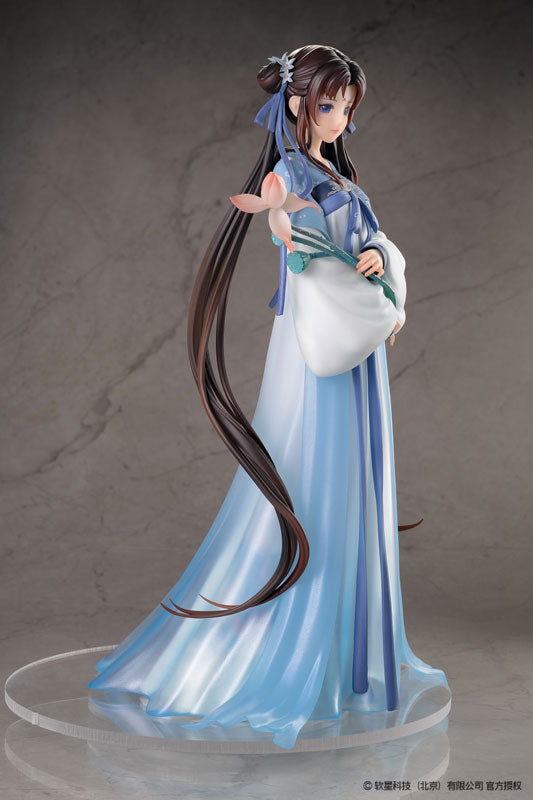 Chinese Paladin: Sword and Fairy Zhao Ling-Er "Shi Hua Ji" Xian Ling Xian Zong ver. 1/7