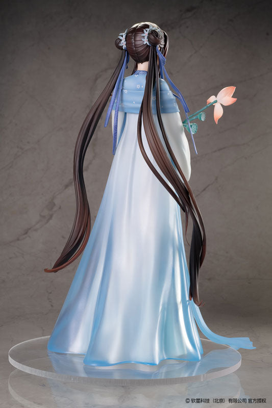 Chinese Paladin: Sword and Fairy Zhao Ling-Er "Shi Hua Ji" Xian Ling Xian Zong ver. 1/7
