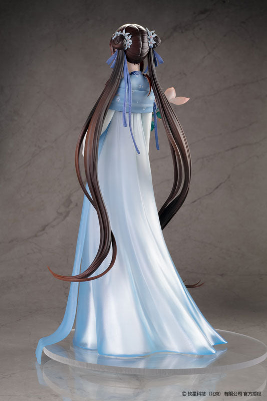 Chinese Paladin: Sword and Fairy Zhao Ling-Er "Shi Hua Ji" Xian Ling Xian Zong ver. 1/7