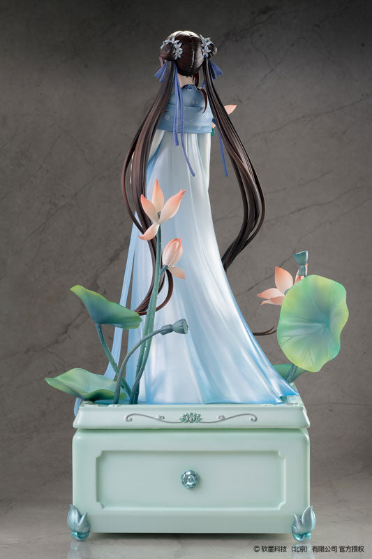 Chinese Paladin: Sword and Fairy Zhao Ling-Er ""Shi Hua Ji" Xian Ling Xian Zong ver. 1/7  Deluxe Edition