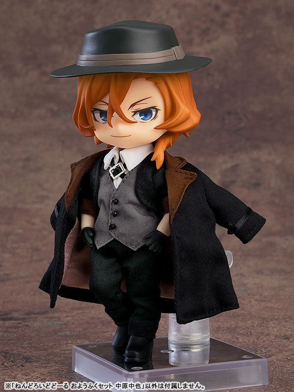Nendoroid Doll Outfit Set Bungo Stray Dogs Chuya Nakahara