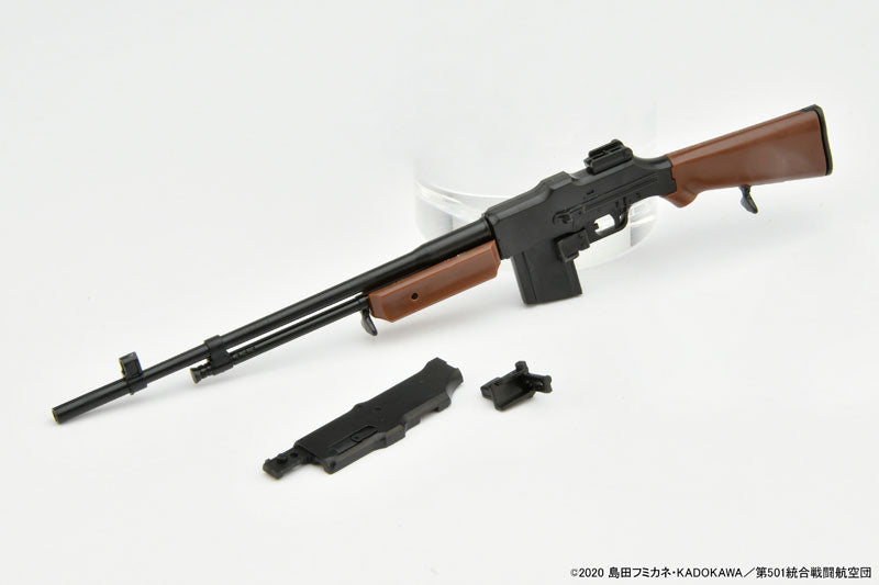 LittleArmory [LASW06] "Strike Witches ROAD to BERLIN" M1918BAR 1/12 Plastic Model