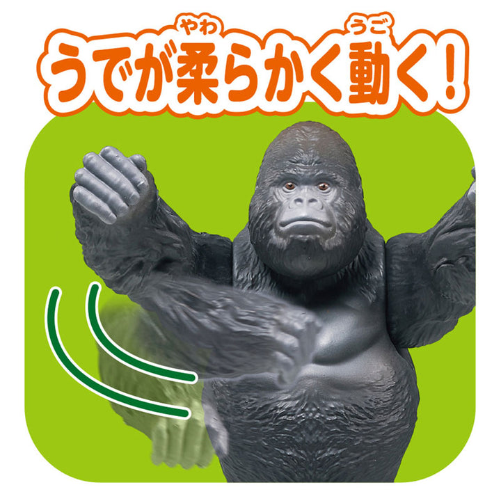 Ania AL-29 Gorilla 