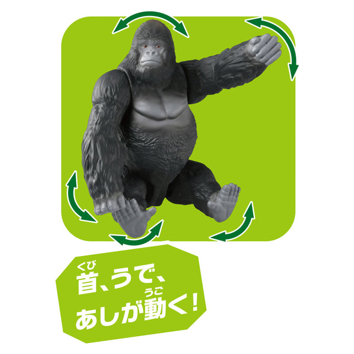 Ania AL-29 Gorilla 