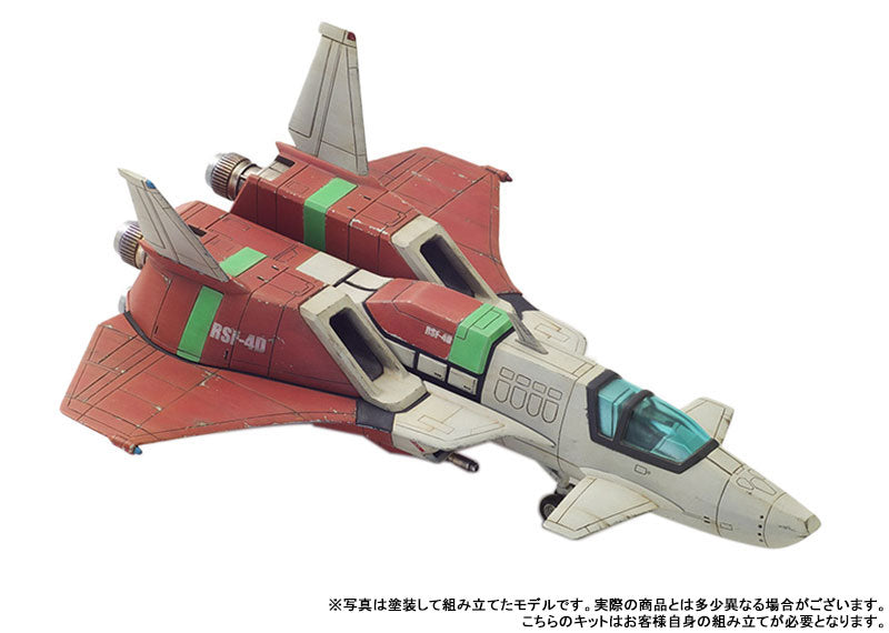 dodonpachi DAI-OU-JOU 1/100 Color Separated Resin Cast Assembly Kit TYPE-A 1P Color Rerelease