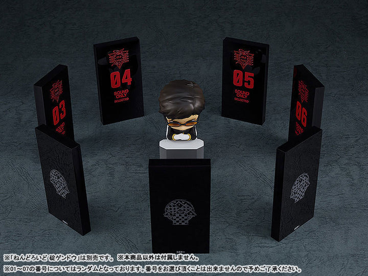 Nendoroid More Rebuild of Evangelion SEELE Acrylic Stand