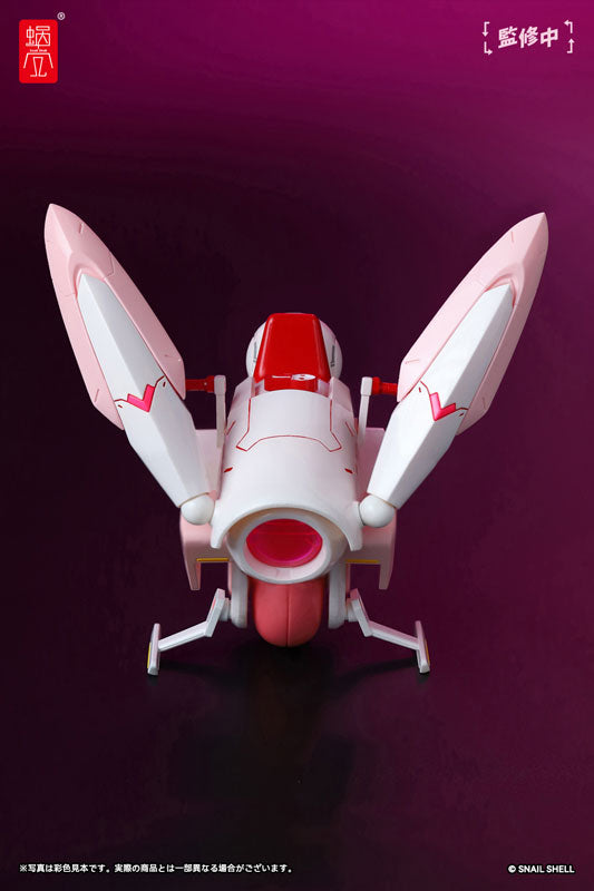 Cyclone Bunny &amp; Gear Set 1/12 