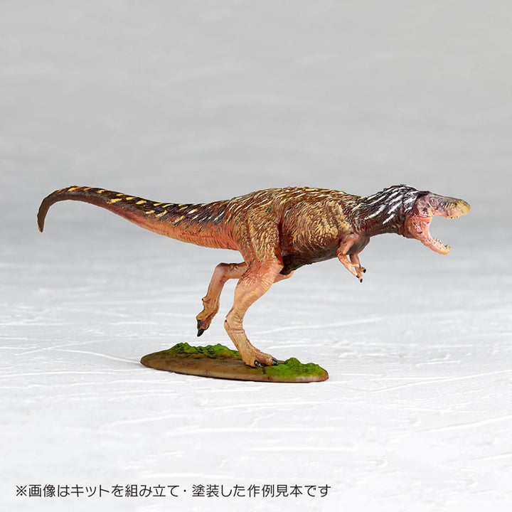 ARTPLA Tyrannosaurus (Young) 1/35 Plastic Model