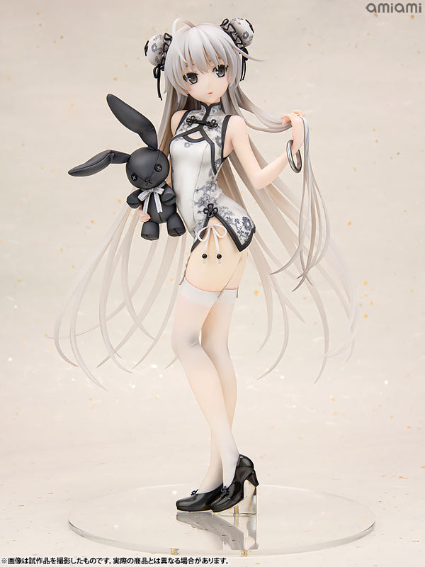 Yosuga no Sora Sora Kasugano -China Dress Style- 1/7