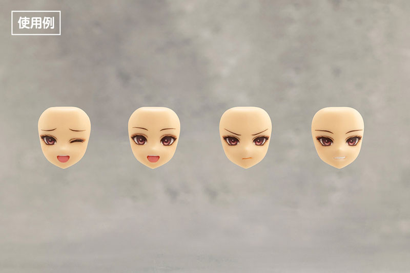Sousai Shoujo Teien Customized Face & Decals Set Vol.1