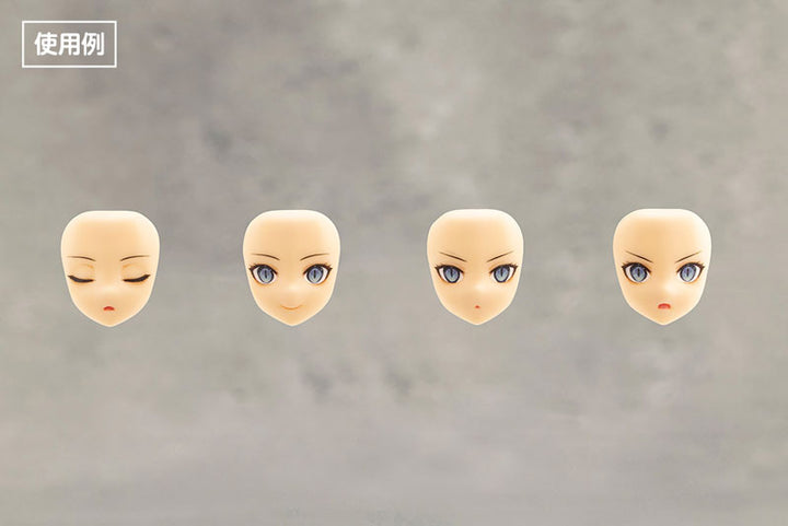 Sousai Shoujo Teien Customized Face &amp; Decals Set Vol.3 