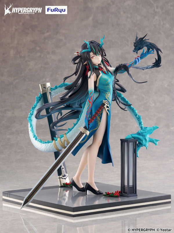 Arknights Dusk Todo es un milagro VER. 1/7 
