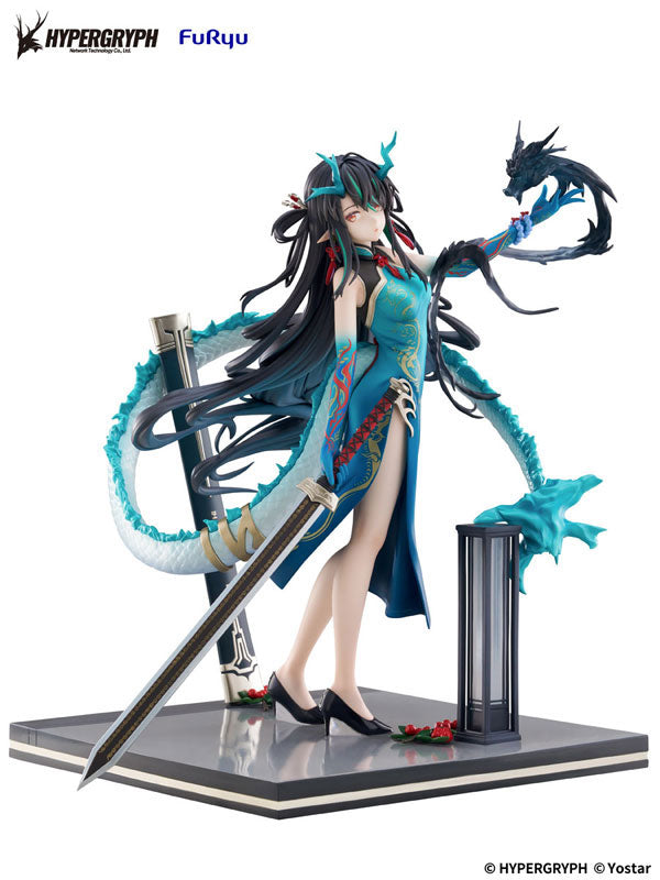 Arknights Dusk Todo es un milagro VER. 1/7 