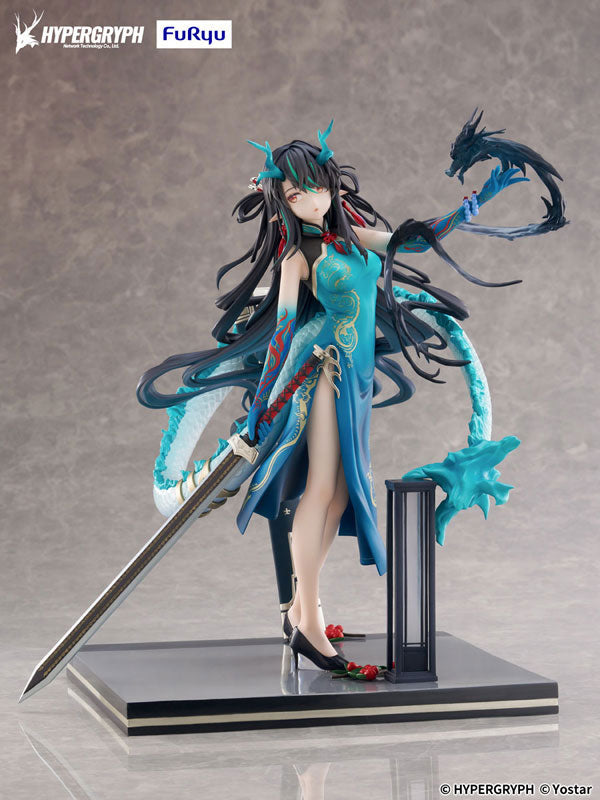 Arknights Dusk Todo es un milagro VER. 1/7 