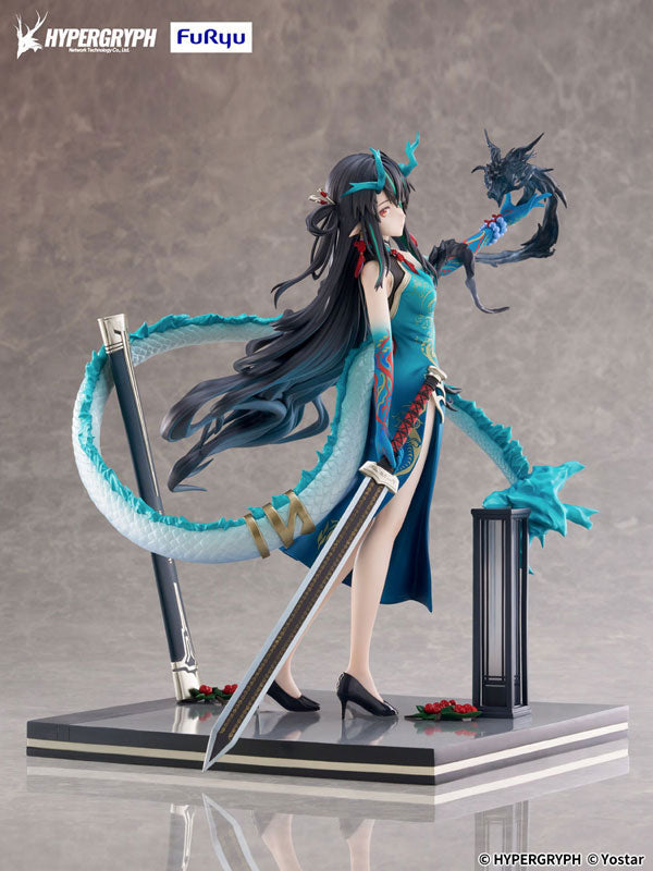 Arknights Dusk Todo es un milagro VER. 1/7 