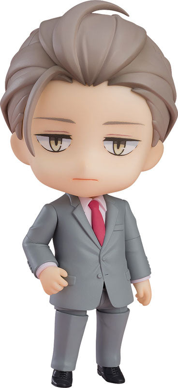 Nendoroid My New Boss Is Goofy Yuusei Shirasaki