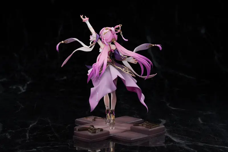 Honkai: Star Rail Fu Xuan 1/7 